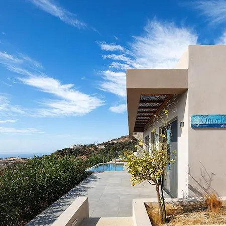 Villa Oniriko *